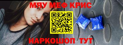 гашишное масло Нарткала