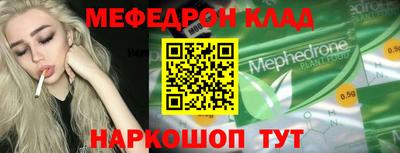 гашишное масло Нарткала
