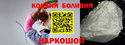 гашишное масло Нарткала
