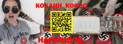 амф Моздок