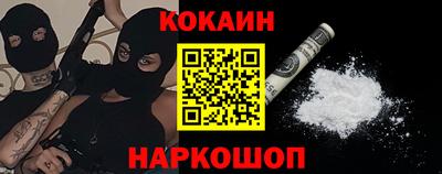 гашишное масло Нарткала