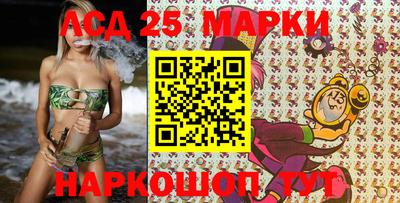 наркотики Нальчик