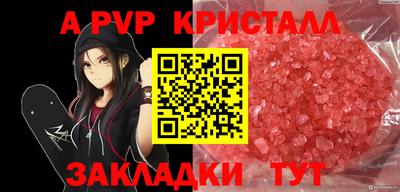 mix Можайск