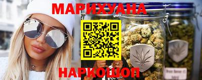кокс Можга