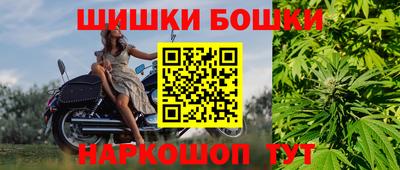 гашишное масло Нарткала