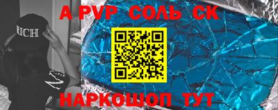 гашишное масло Нарткала