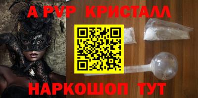 гашишное масло Нарткала