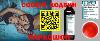 наркотики Нальчик