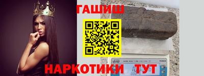 mix Можайск