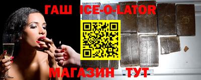 наркотики Нальчик