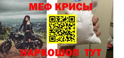 наркотики Нальчик