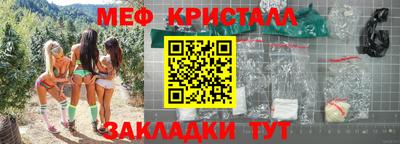 гашишное масло Нарткала